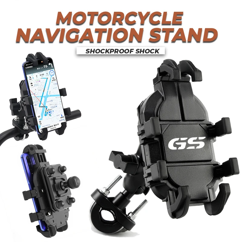Motorcycle Riding Shock Absorption Phone Bracket Eight Claw Fixed For BMW GS R1200 R1250GS F650 F750 F850 F700 F800 G310R
