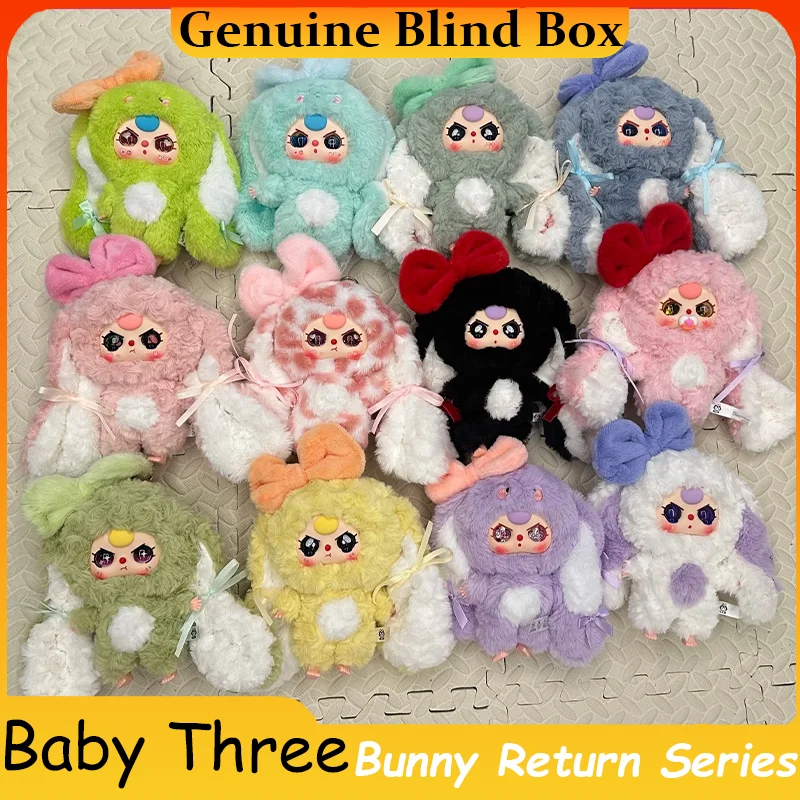 

Baby Three Bunny Return Surprise Blind Box Trendy Toys Key Chain Cute Mystery Boxes Dolls Collectible Kawaii Plush Pendant Gift
