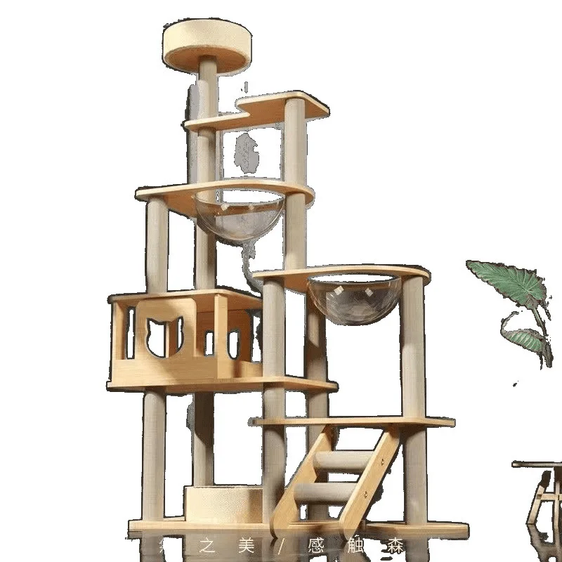 

Cat climbing frame Cat tree Integrated cat scratching column space capsule Semicircular