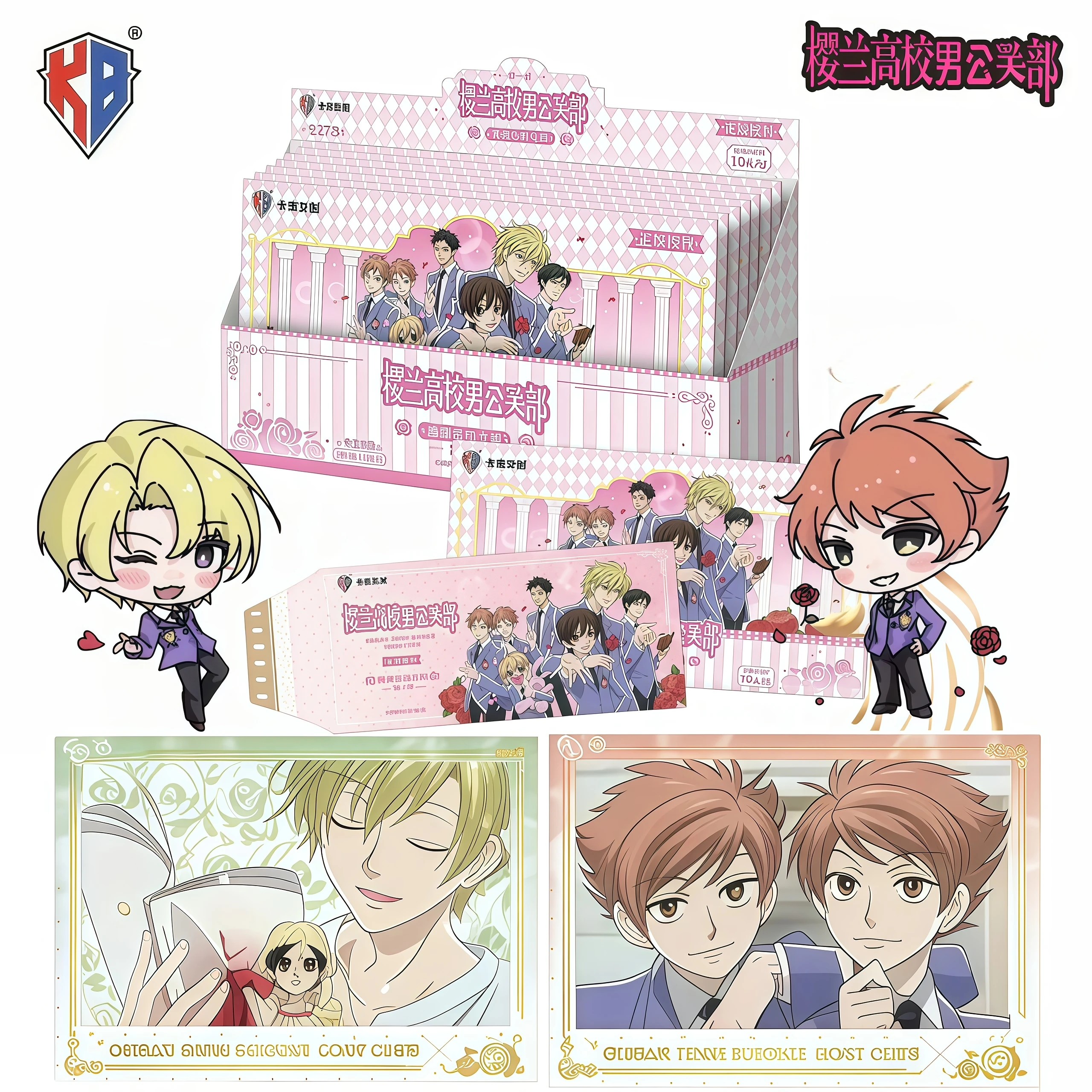 

Новые оригинальные коллекционные карточки KABAO из серии «Орангасейкен Хосукубук» (Хайкукудэн Хосукубук) — аниме-товары, подарки на праздники