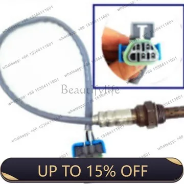 LJY automotive oxygen sensor, cross-border direct supply, factory direct supply 234-4251