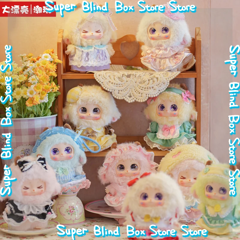 

Hot Milly The Lamb Looking для серии Лолиты, плюшевая кукла, кулон, орнамент, слепая коробка, коллекция игрушек, детский подарок-сюрприз на день рождения