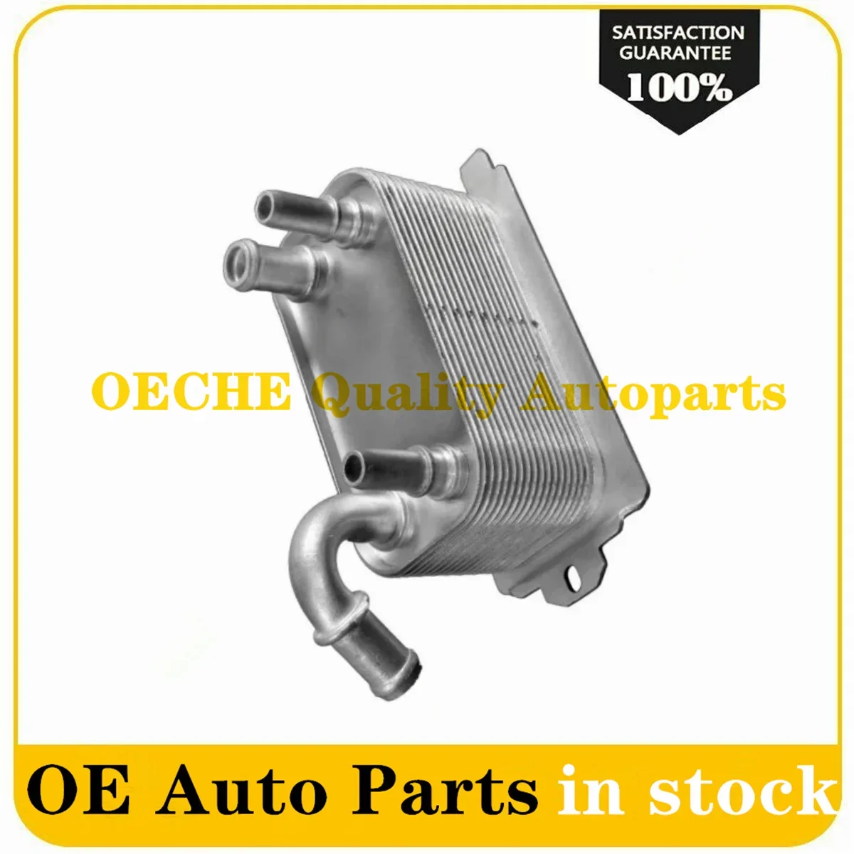 

Transmission Oil Cooler For 08-13 Volvo S60 S80 V40 V60 V70 XC60 XC70 FORD 30645800 6G91-7A095-AD 30792231 1446535 6G917A095AD