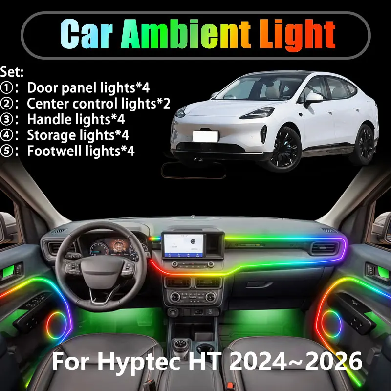 

Для Hyptec HT Hyper 2024 2025 2026 2/18 в 1, автомобильное окружающее освещение, светодиодный багажник, внутренние светодиодные фонари, USB RGB, ансамбль, стример, авто