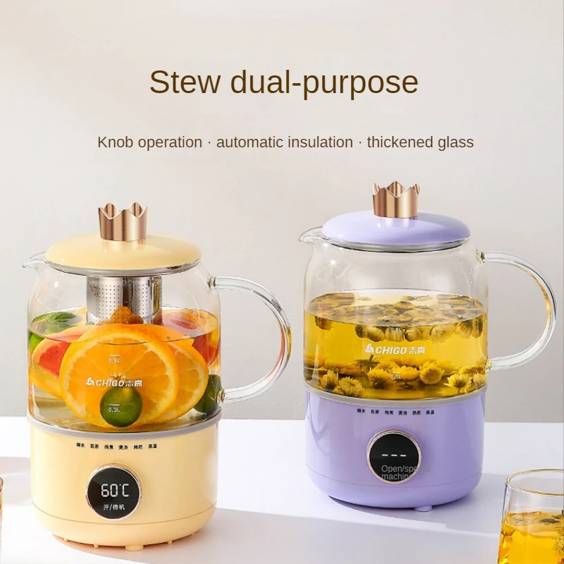 

Health Preserving Pot Household Multi-function Mini Full-automatic Glass Electric Kettle for Boiling Scented Tea Samovar