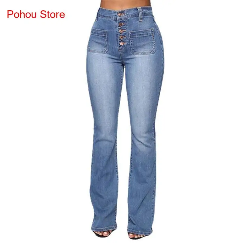 European and American Spring and Autumn Pure Color Denim Blue Pockets Patch Bag Wash Pants Female Nk173