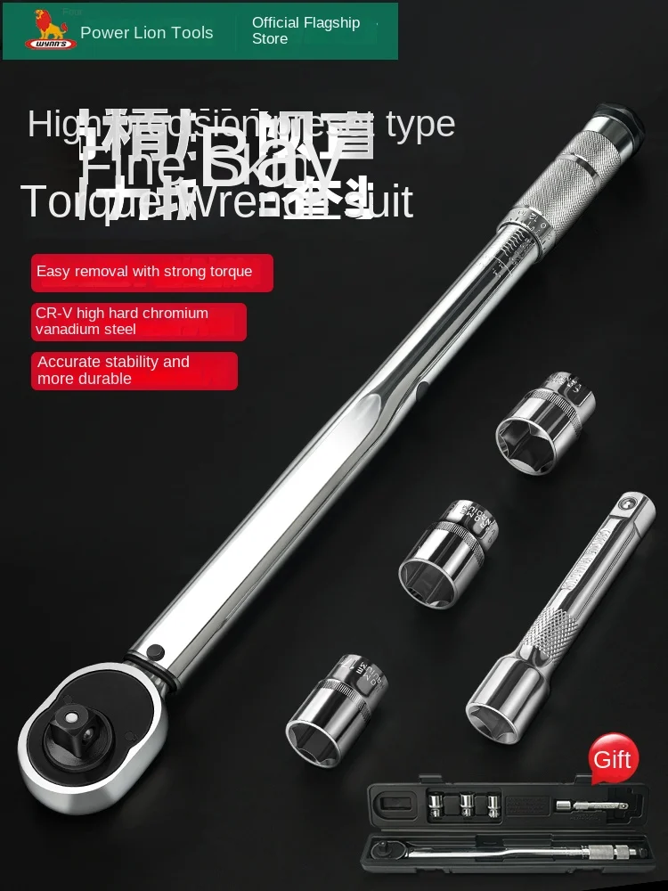 Ratchet torque wrench set with high precision preset adjustable automotive torque fast flying wrench