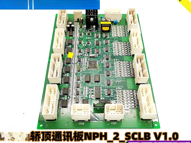 

Big B board car roof communication board NPH_ 2_ SCLB V1.0 V11 V12/14501196 genuine stock