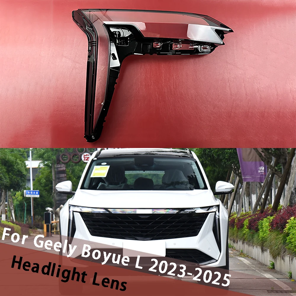 

Transparent Lampshade For Geely Boyue L 2023 2024 2025 Light Housing Lamp Shade Headlight Shell Headlamp Cover Lens Plexiglass