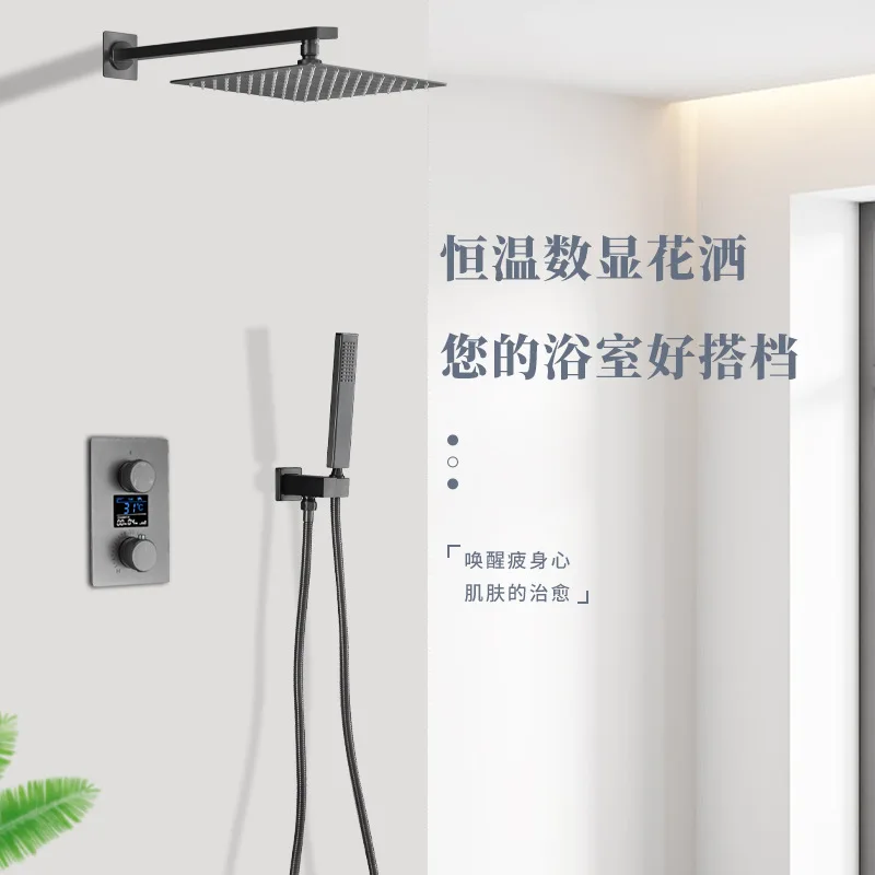 

Concealed, constant temperature, shower set, hotel bathroom, top spray