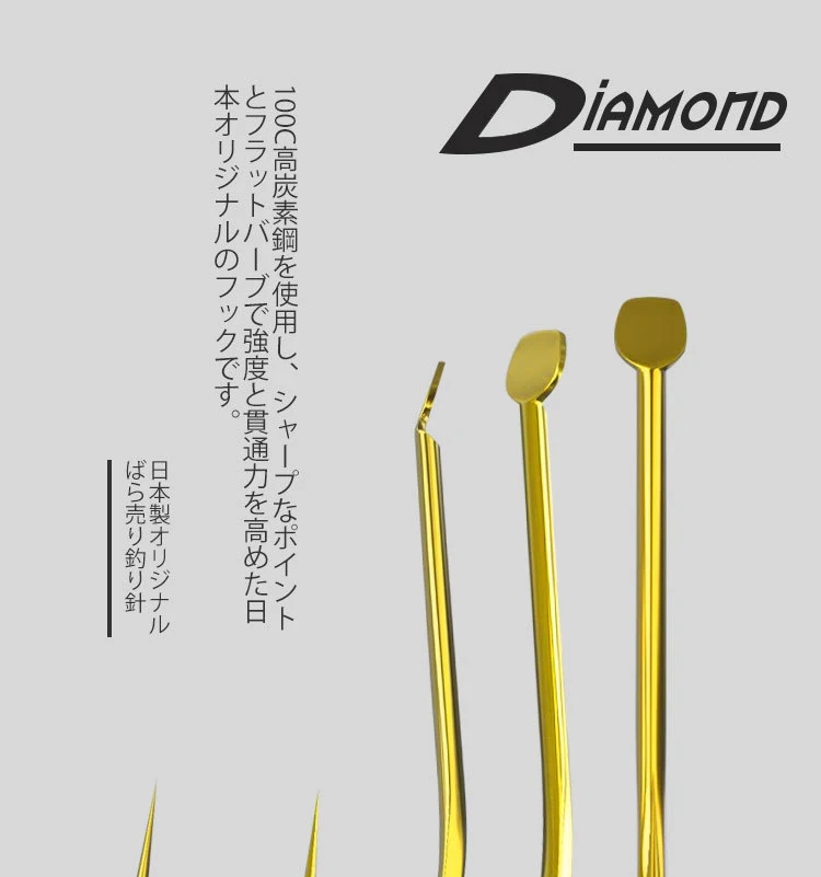 Japanischer Angelhaken aus 100C-Stahl mit hohem Kohlenstoffgehalt, golden, mit Rückenstich, zum Angeln von Karauschen in Streams, Teiche – Detail 2