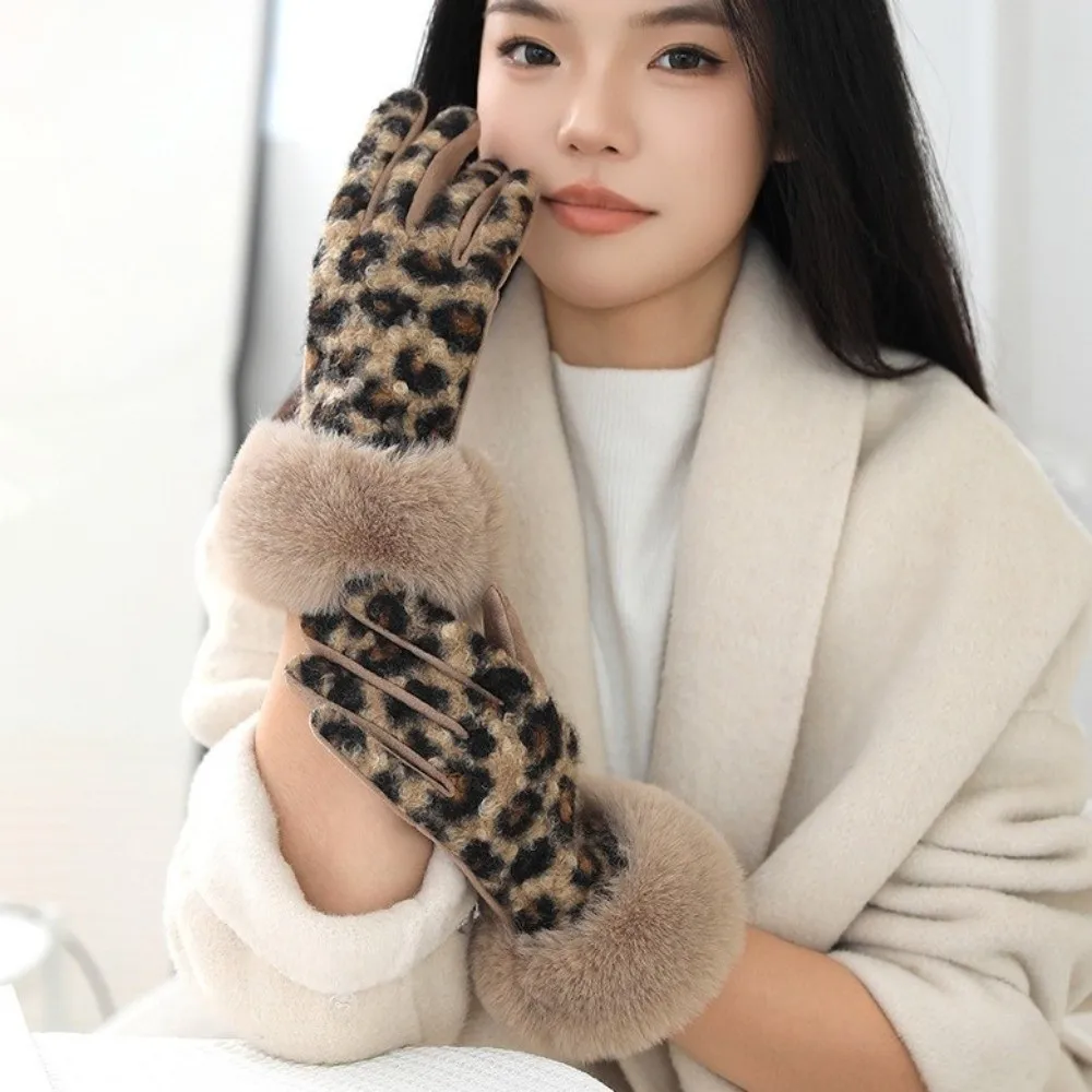 Elegant Imitation Lamb Wool Leopard Print Gloves Keep Warm Hairy Wrists Women's Gloves Touch Screen Winter Gloves Winter