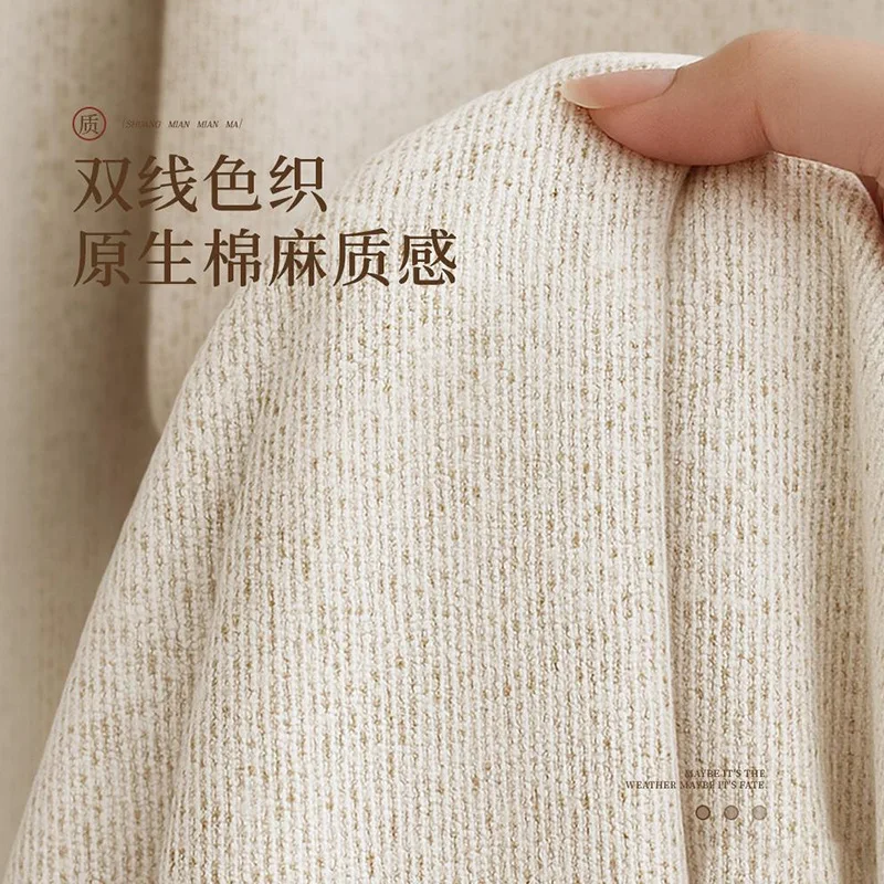 3.1 Meters High Without Splicing Double-sided Same Color Cotton Linen Curtains for Bedroom Living Room High-end Cream Blackout