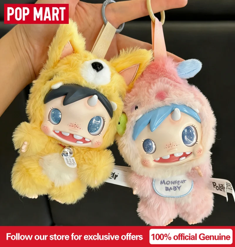 

Оригинальный плюшевый брелок POP MART POLAR-Monster Baby Series Ver.1, загадочная коробка-сюрприз, игрушка-фигурка, украшение, декор для дома