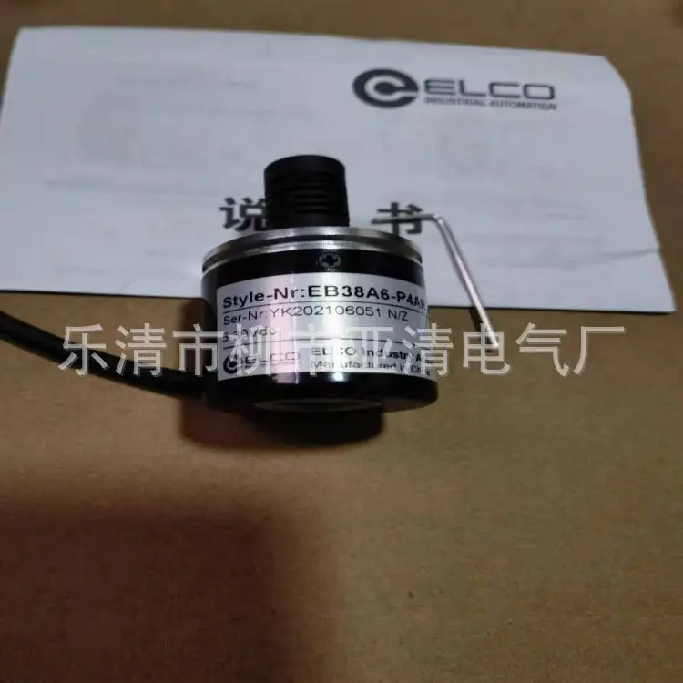 

Rotary Encoder EB38A6-L5AR-2000