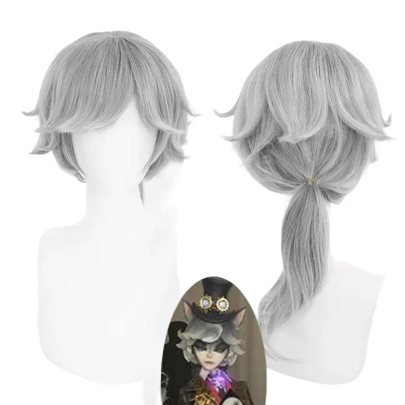 

Парик аниме «Джентльмен под луной» COS, 45-50 см, градиент цвета, термостойкие синтетические волосы, парики для косплея на Хэллоуин + шапочка для парика