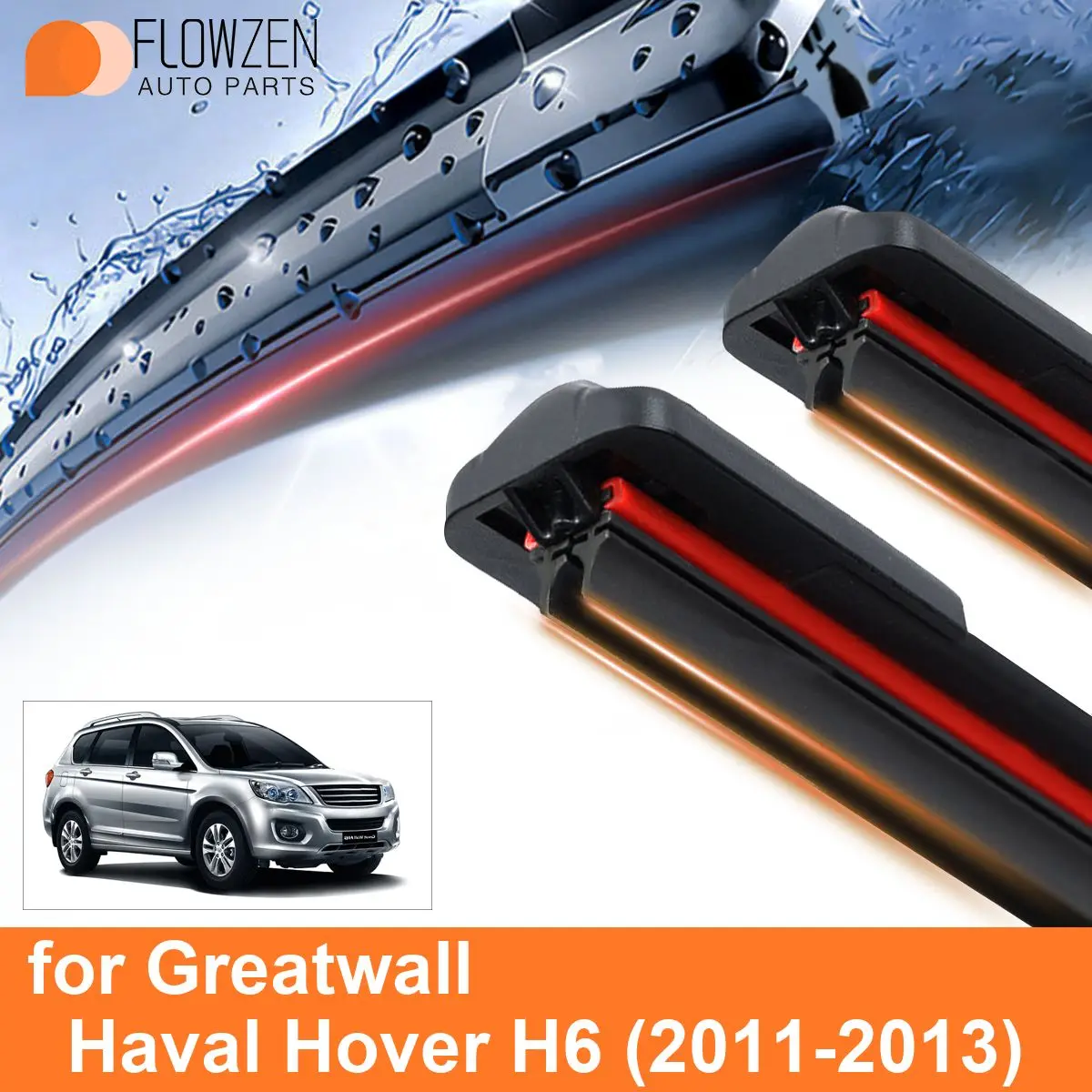 

Лезвия очистителей лобового стекла автомобиля Для Greatwall Haval Hover H6 двойные резиновые бескаркасные аксессуары WipersSoft 2012 2013