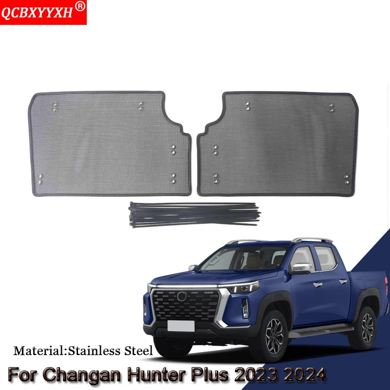 

Stainless Steel Fit For Changan Hunter Plus 2023 2024 2025 Car Front Grille Insect Proof Net Radiator Condenser Protective Cover