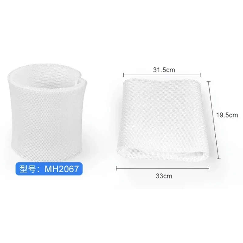 Humidifier Filter for Xiaomi Air Purifier 1/2/2S/3/3C/3H/4/4 Pro/5/5S/Pro/F1/Pro H/4Pro H Air Purifier Parts Humidifier Filter