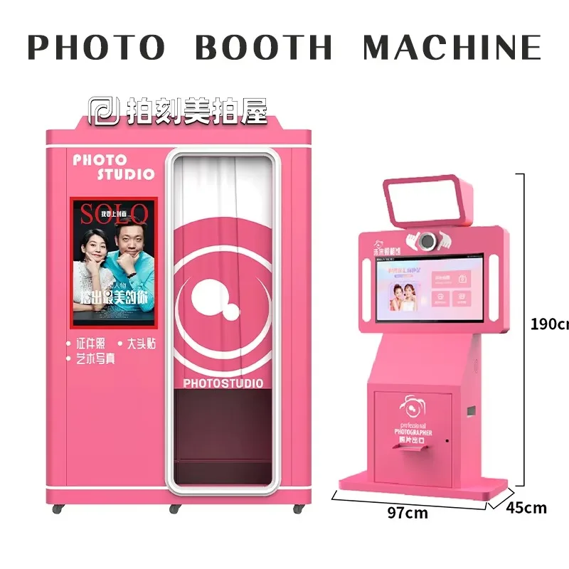 Commercial Korean-Style Red Beauty Camera Shopping Mall Display Online Ce Big Stickers Self-Service Coin Metal Customized
