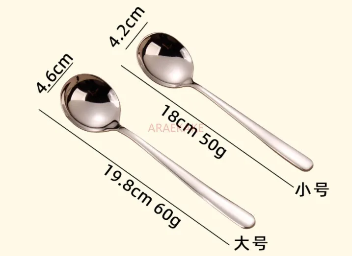 304 stainless steel spoon with long handle, high-end spoon, exquisite and deep spoon