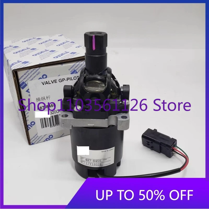 Hot Sale GC Joystick Assembly for E320GC E330GC E336GC - Electronic Control Handle Assembly Part Number 4857-8455