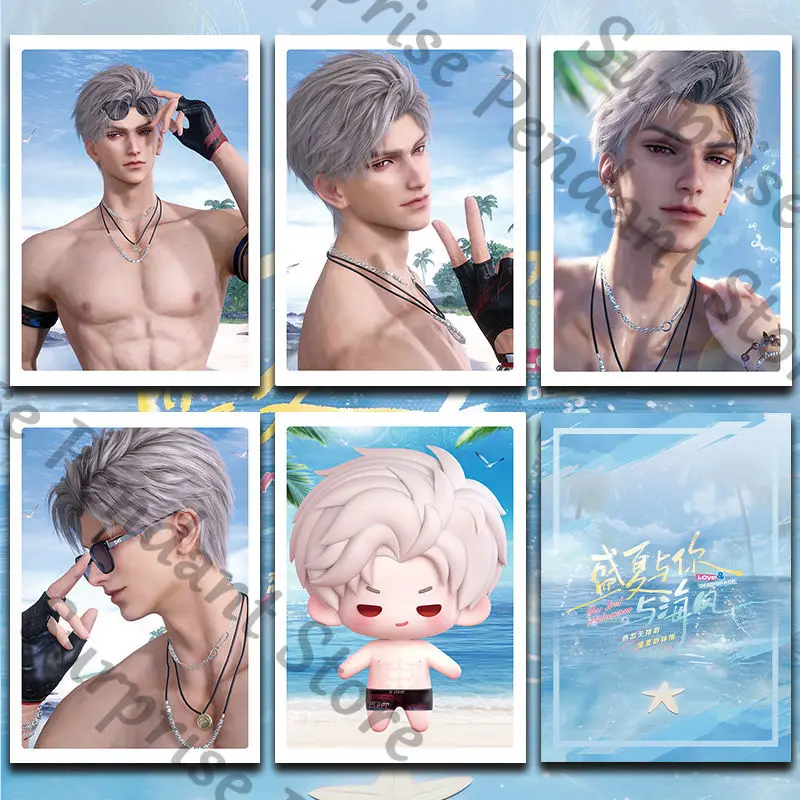 愛と宇宙 夏と君シリーズ インスタントカメラ シャンカード アンビタス シルス ラファエル ザビエル