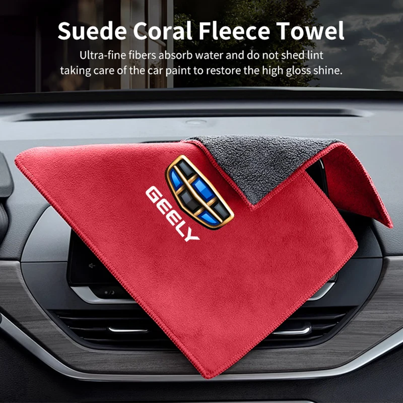 Car Drying Cloth Wash Towel Auto Windshield Clean Tool For Geely Emgrand X7 EC7 Atlas Boyue GC6 Parts LC EC8 Atlas CK2 CK3 GT view 4
