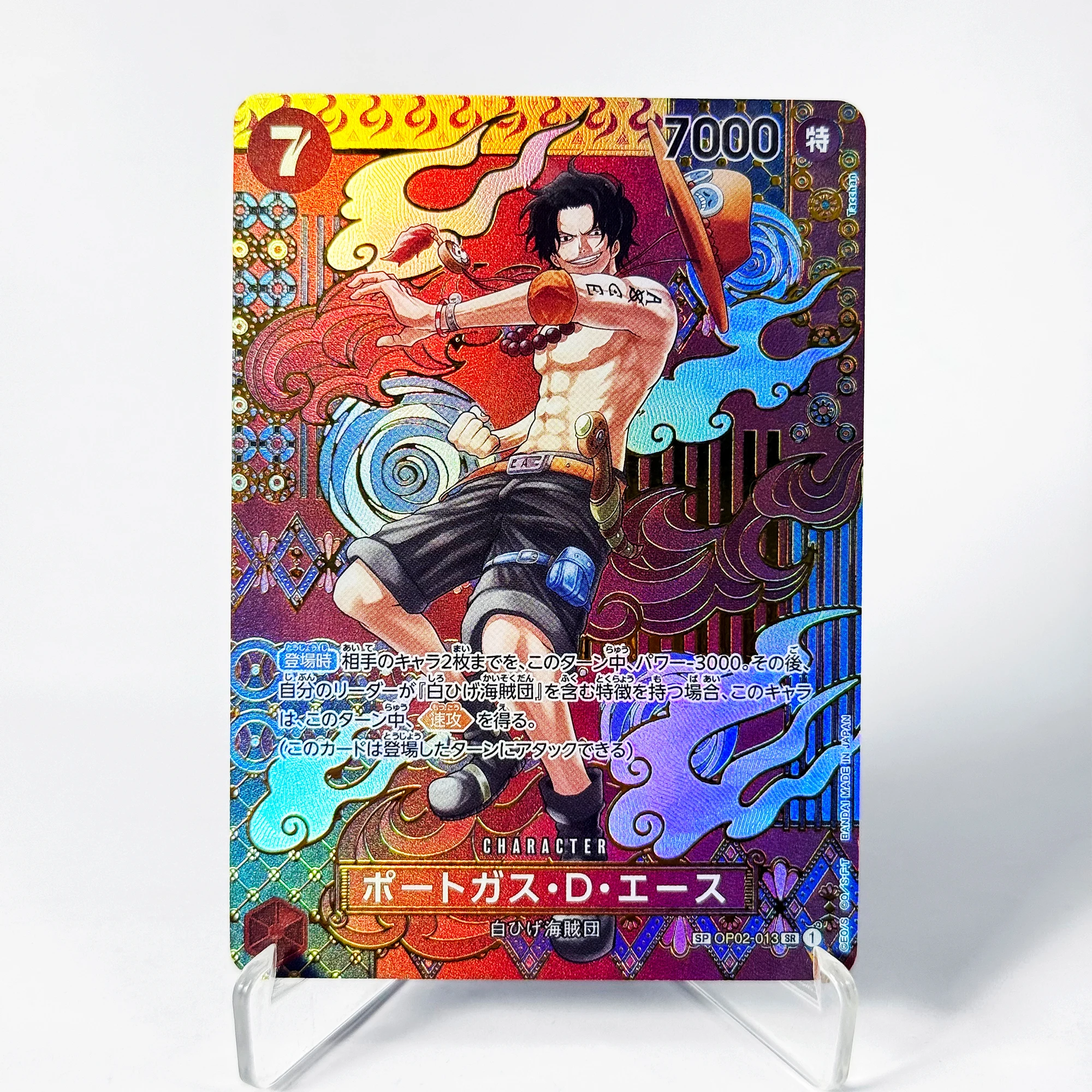 OP08 Series Full Set One Piece Card Special SP Cards Ace Queen Moria High Quality HoloFoil Anime Game Card Japanese/English