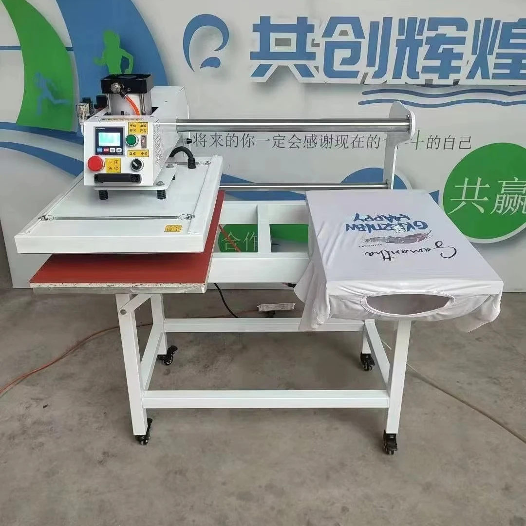 

Sportswear Jersey Sublimation 38*38/40*60cm Dual Beds Heat Transfer Machine Heat Press