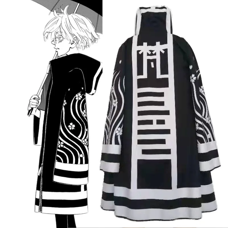 Disfraz de Anime Tokyo Revengers Kawaragi Senju para hombre, uniforme de Cosplay para Halloween y Navidad, juego de rol, traje bordado con peluca blanca