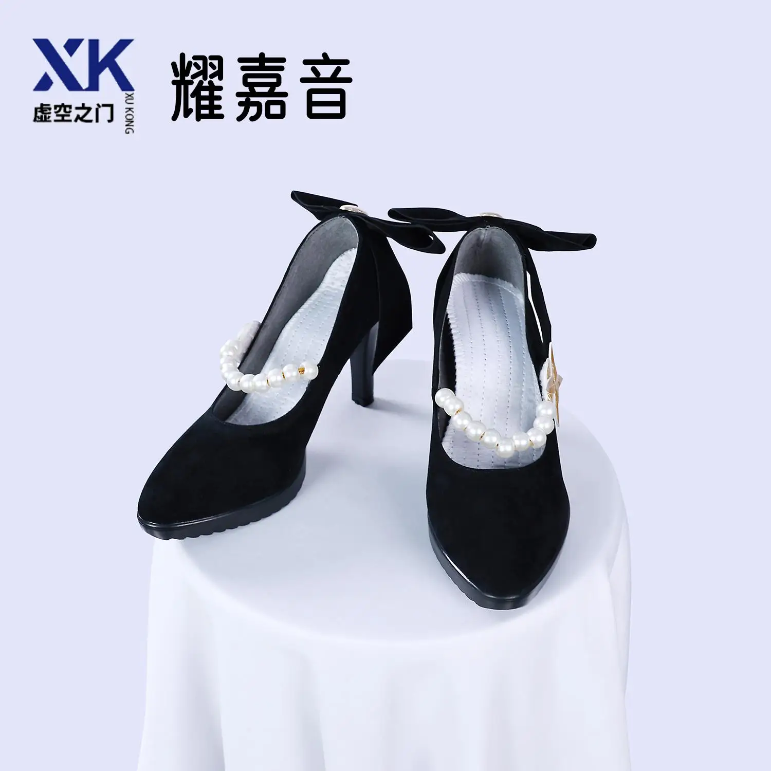 Zapatos de Cosplay Astra Yao, juego Zenless Zone Zero ZZZ Astra Cos, disfraz de Halloween