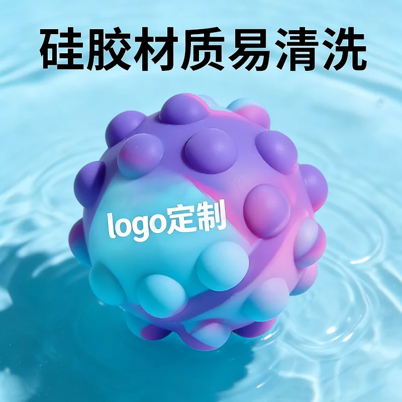 Hot Sale Custom Logo Squishy Slow Rising 3D Round Food Grade Silicone Bubble Stress Relief Ball Squishy Toy Fidget Sensory Toy
