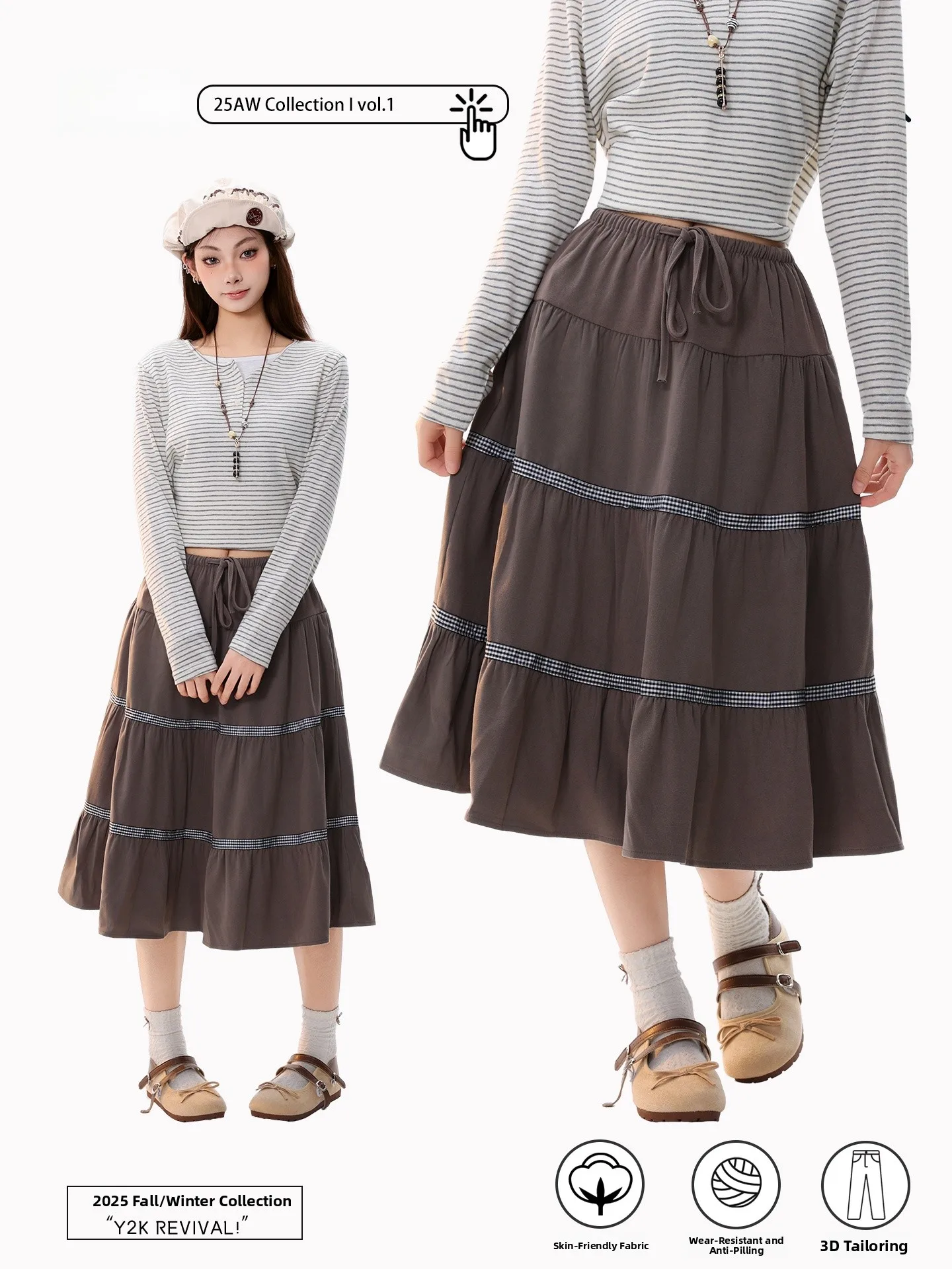 

Женская юбка PBB Commuter в винтажном стиле с клетчатым узором и вставками, с высокой талией, в стиле кантри, свободного кроя, А-силуэт