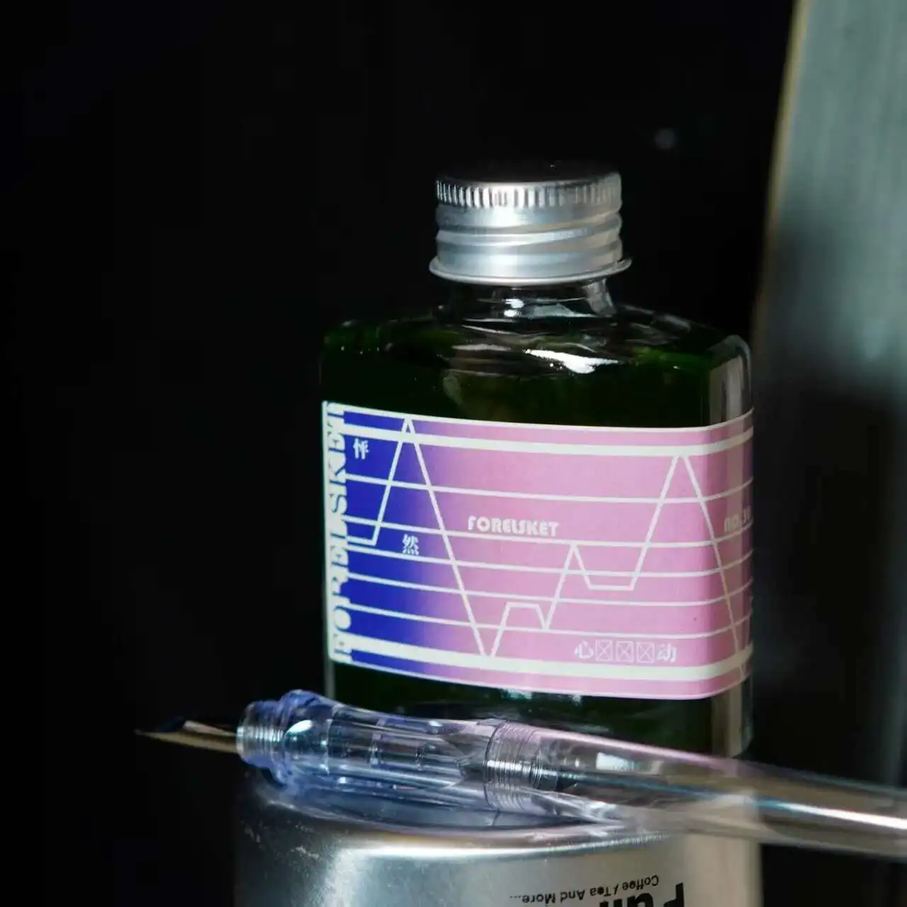 

Zerkon Ink NO.30 [FORESLKET] Color Ink Chromatography Drawing Writing Ink