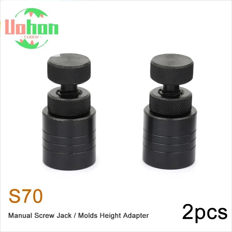 

2pcs S70 Screw Jack Tooling Mold Height Hoist Adjusting Injection Machine CNC Milling Cushion Iron Support Manual Adapter Nut