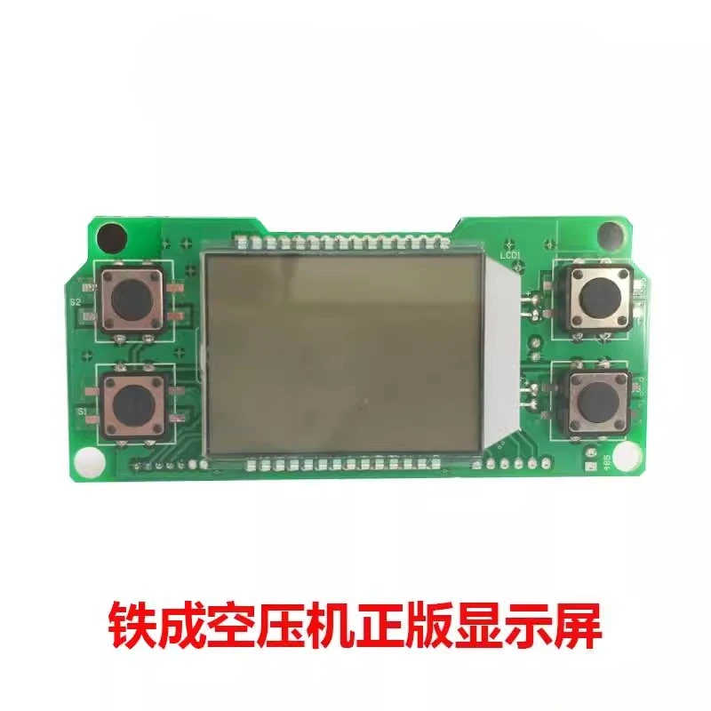 Brushless variable frequency permanent magnet air compressor 660/770/990/991/992/driver plate pressure sensor