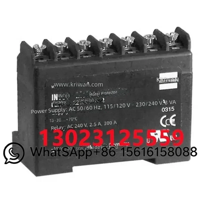 BITZER KRIWAN Compressor Temperature Protection Module INT69-2 Motor Thermal Protector 52A120S10