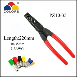 PZ10-35 Tool jaw pliers ratchet crimping plier insulated non- insulated ferrules 10-35mm2 7-2AWG