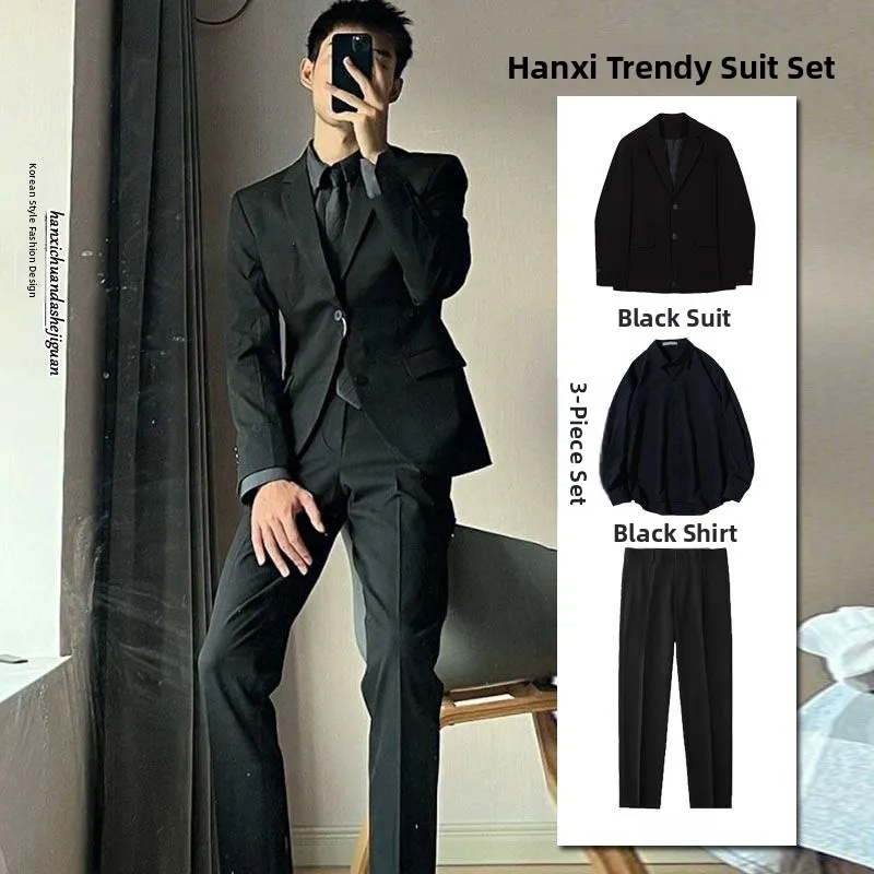 

Высококачественный мужской костюм свободного покроя, модный корейский комплект одежды, роскошный деловой костюм для весенне-осеннего сезона