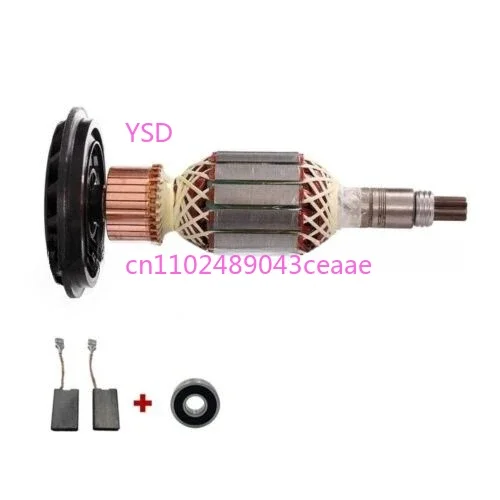 AC220V-240V Armature Rotor and Anchor Set Replacement for GSH11E GBH11DE Removal Spinner Hammer