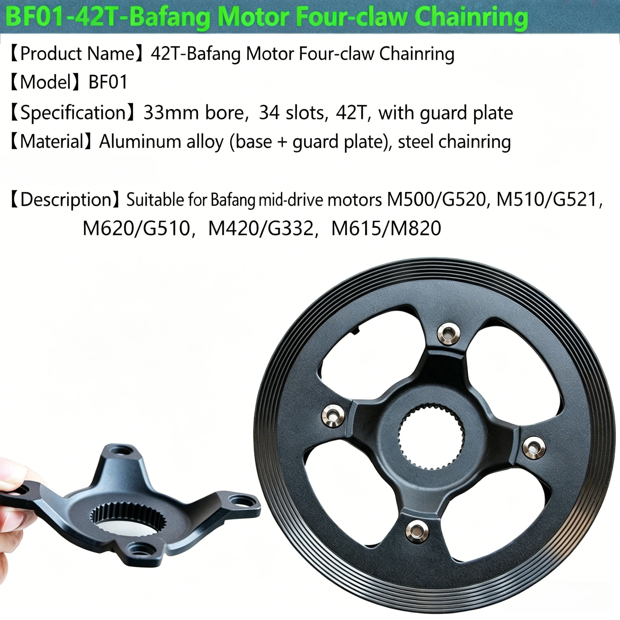 

42T Chainring 4-Claw Sprocket with Protector Cover for Bafang M500/M510/M600/M620/M420/M615/M820 Mid Drive Motor