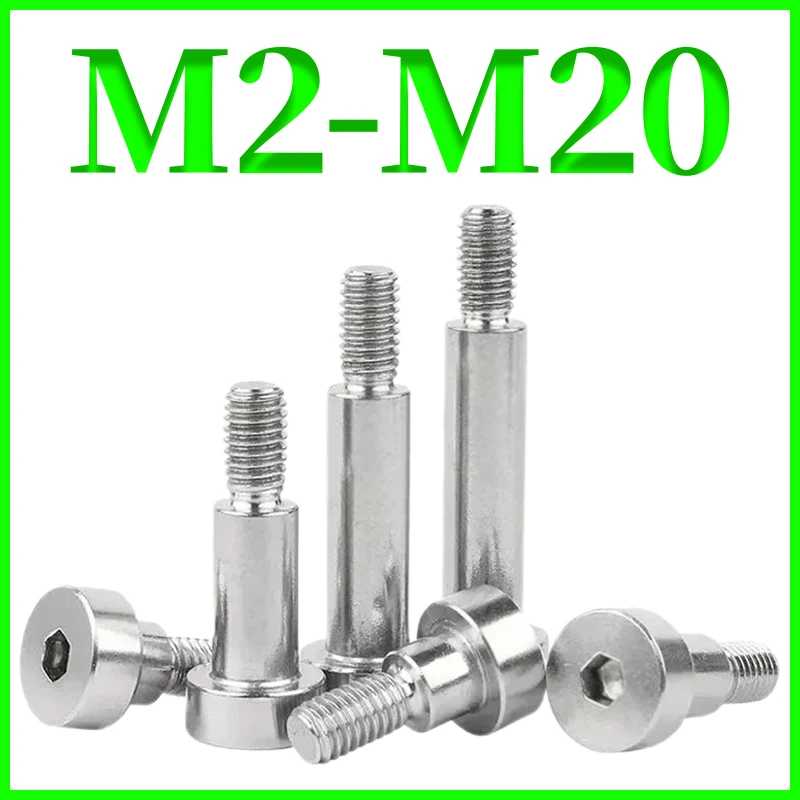 M2 M2.5 M3 M4 M5 M6 M8 M10 304 Stainless Steel Hex Hexagon Socket Cap Head Roller Bearing Shoulder Screw Stuff Screw Allen Bolt