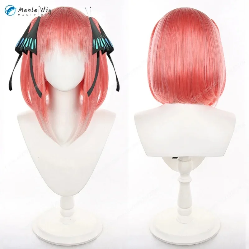 c;4g,6'h.9/c;4g,6'h.9/ Peluca Nakano Nino Rosa Degradado Blanco para Cosplay de Anime, Resistente al Calor, Sintética Ha6'h3,g'86'h3,g'8/b'