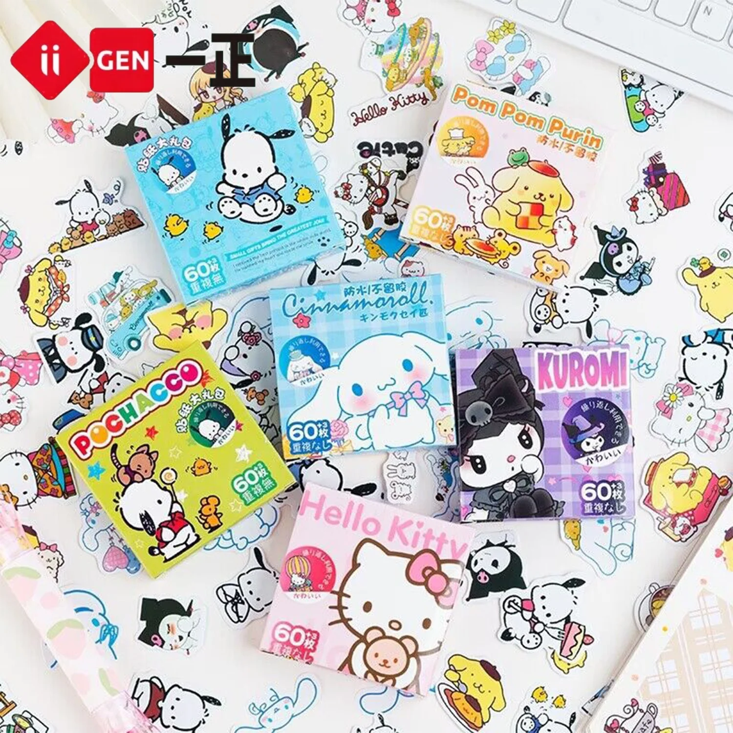 

60Pcs Sanrio Mix Sticker Kawaii Sticker Decal Gifts for Kids Cute Aesthetic Waterproof Stickers for Laptop Water Bottle Envelope