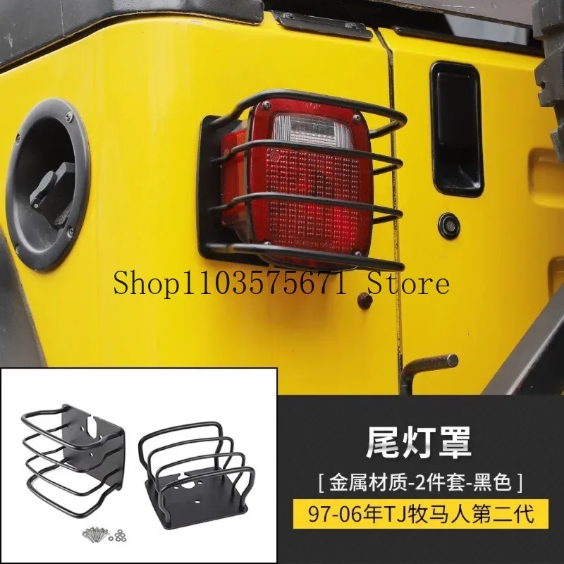 

Аксессуары для автомобилей: металлические накладки на задние фонари для Jeep Wrangler 1996-2006 годов, комплект декоративных элементов