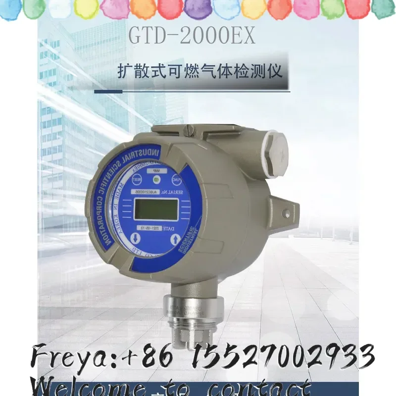 Supply portable explosion-proof detector, Incisco GTD-2000EX diffusion combustible detector