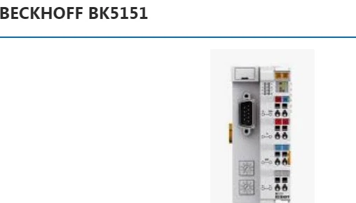 Revisión y análisis del BECKHOFF BK5151: ¿Es la mejor opción para tu sistema de control?