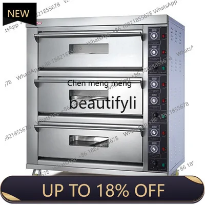 

Z189 Vertical Three-Layer Gas Bread Baking Oven High-Temperature Mooncake Baking Furnace Intelligent Gas Visual Baking Oven