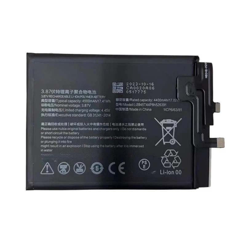For ZTE Nubia Red Magic 5 / 5S 5G (NX659J) Red Devil 5G: Li3945T44P8H526391 4500mAh High-Quality Mobile Phone Battery